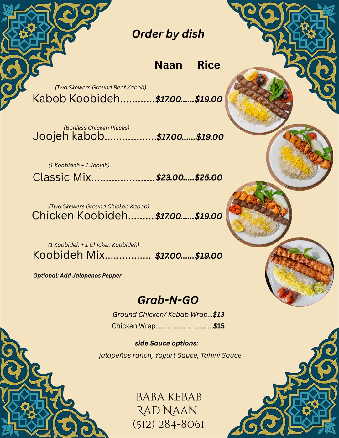 Baba Kebab dish menu poster